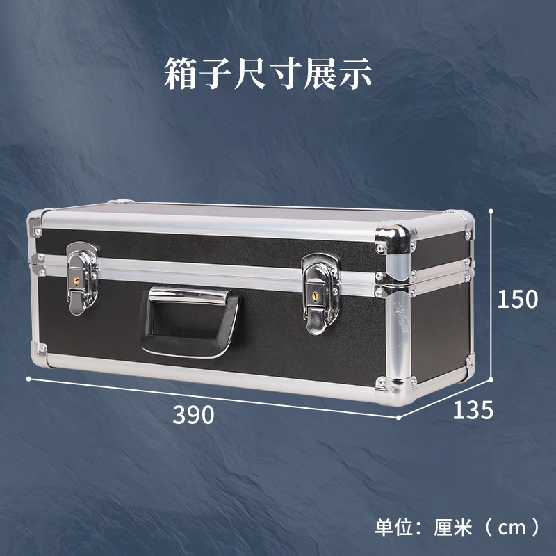 宏艺凤鸣高档唢呐箱手提铝合金唢呐盒子轻便易携结实耐磨箱子