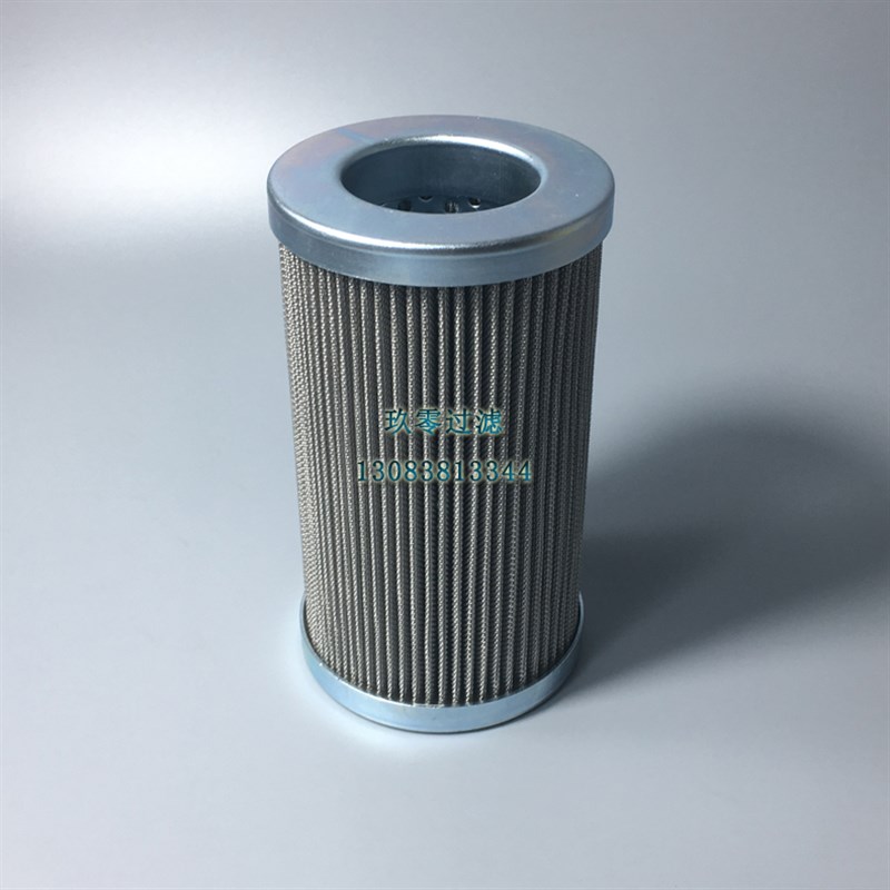 比泽尔mahle油过滤器制冷螺杆机压缩机机油滤芯过滤网PI1015MIC25