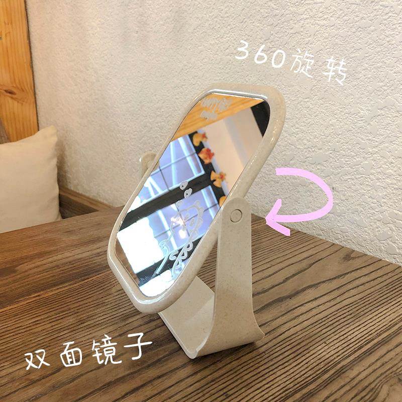 浴室镜折叠镜家用挂墙耐用简易台式防雾镜面境子小号镜子化妆镜