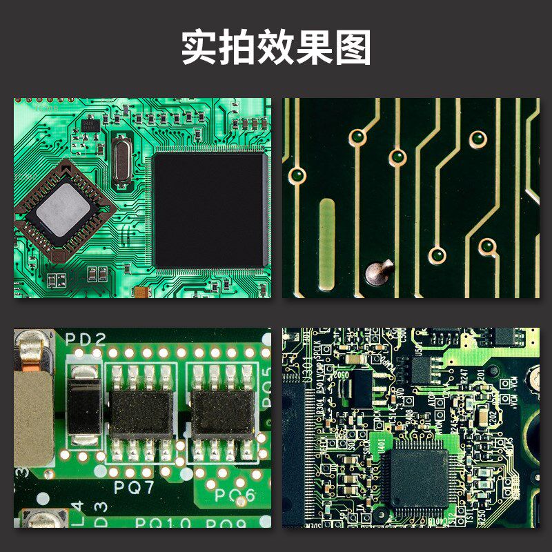 顺华利 电子数码显微镜线板手钟表放大镜雕刻古玉烟酒鉴定工业相