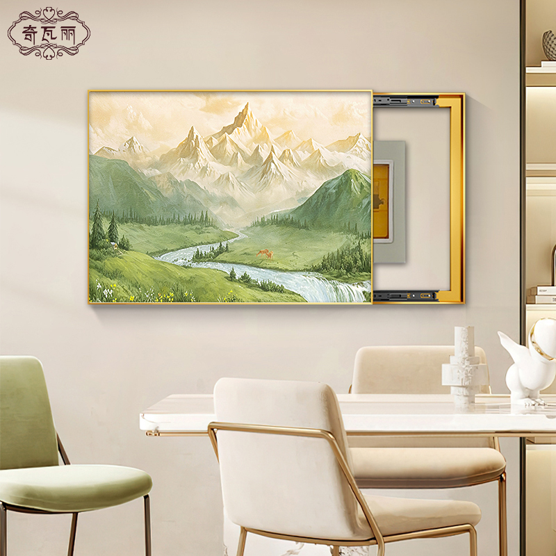 日照金山电表箱装饰画奶油风电闸盒风景油画遮挡挂画配电箱免打孔图片