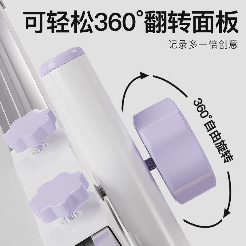 支架式可移动旋转双面白板家用少儿培训教室大白板办公会议板黑板