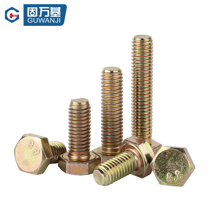 8.8级镀锌外六角螺丝杆高强度螺钉加长螺栓MM5MM8M10MM1M27