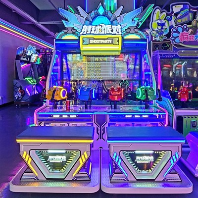 射水射球游戏机儿童投币游戏机四人室内商场大型电玩城娱乐设备