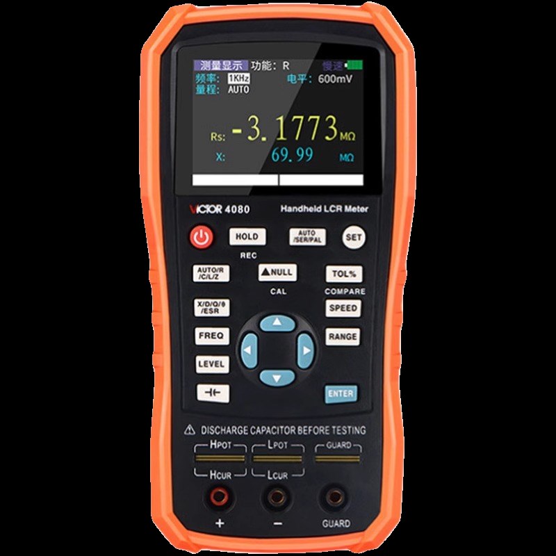 胜利VC4080手持LCR数字电桥测量电阻电感电容表4090A/C测试仪4082