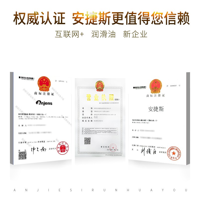 20蜗轮蜗杆油220#0号曳引式三菱电梯机齿轮油减速机专用油