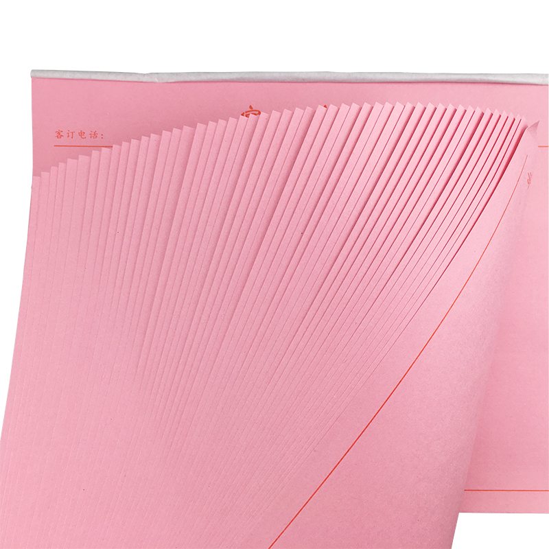 粉红纸酒店宴席单 满月酒订菜单 酒楼包房包桌结婚婚宴点菜单定制