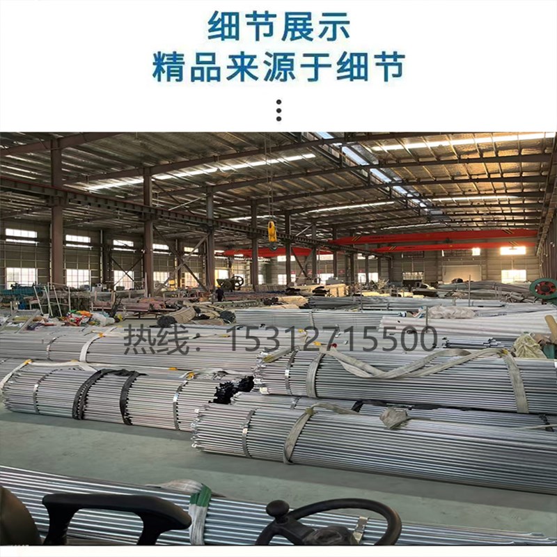 温室大棚骨架钢管养殖种植家用全猪鸡舍钢架连栋蔬菜棚