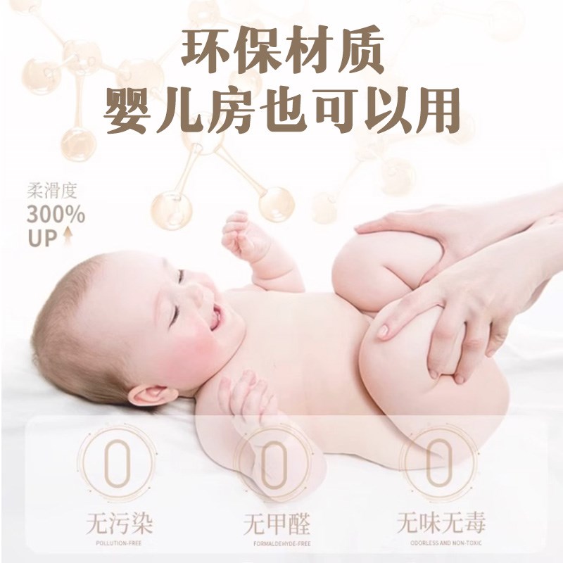 肤感玄关仿瓷砖墙贴铝塑板走廊过道墙面装饰板高级感无缝墙板自粘