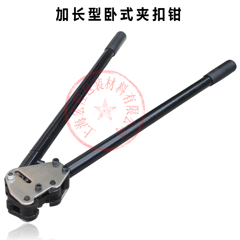 2mm铁皮打包机 卧式钢带打包机 手动铁皮打包机 手工拉紧器