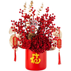 收获小屋喜庆新年红色福桶装客厅装饰结婚乔迁送礼摆设家居