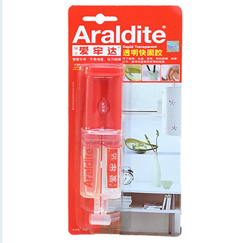 爱牢达针筒胶全环氧树脂胶水戒托镶嵌水晶珠宝玉石