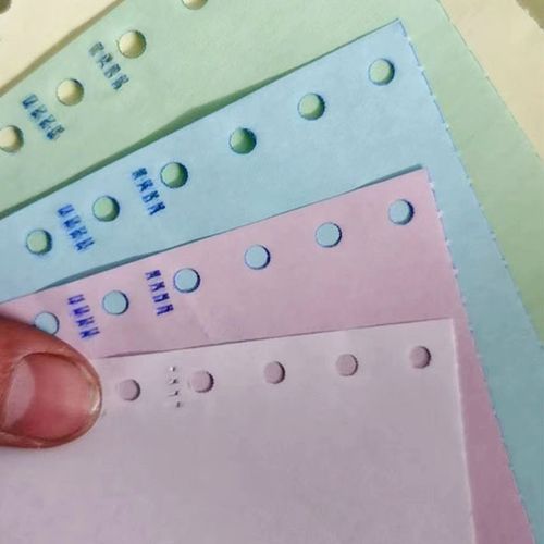 文联盒装针式电脑打印纸二联二等分2凭证票据送货单三等分