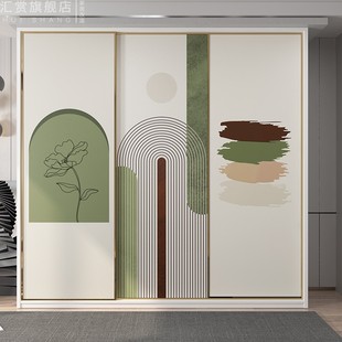 旧翻新壁纸橙色绿色蓝色玫瑰改造衣橱推拉门贴移门改色贴纸