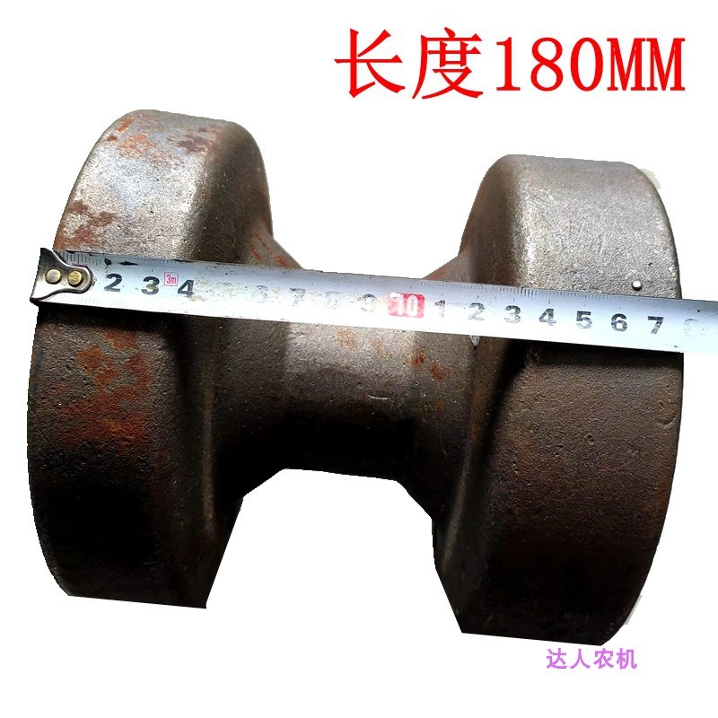 新款星光收割机旋耕机爬树机吊机支重轮2边内径72MM长度18直径185