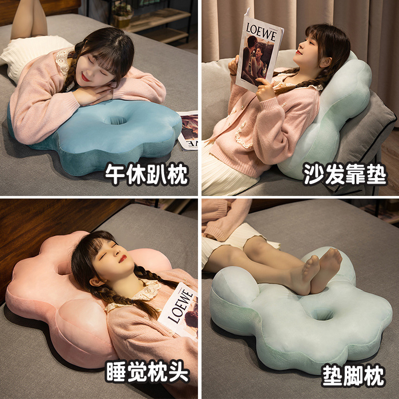夏季冰丝靠垫办公室腰靠护腰汽车腰垫腰枕座椅靠背垫抱枕靠枕久坐