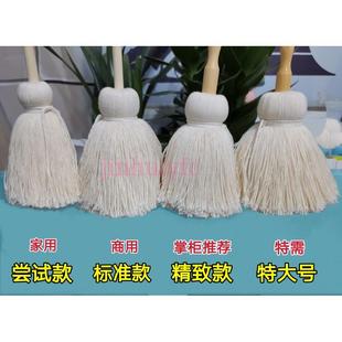 阜阳卷馍刷子芙蓉饼毛笔煎饼面筋春卷皮鸭饼粉子馍皮教程工具