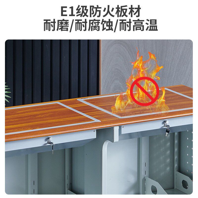学校房台式翻转电脑桌培训桌计算室显示器隐藏嵌入式课桌