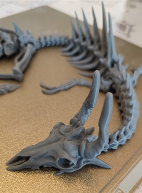 m长d打印龙骨架骨龙骷髅龙白色灰色把玩fdm高达