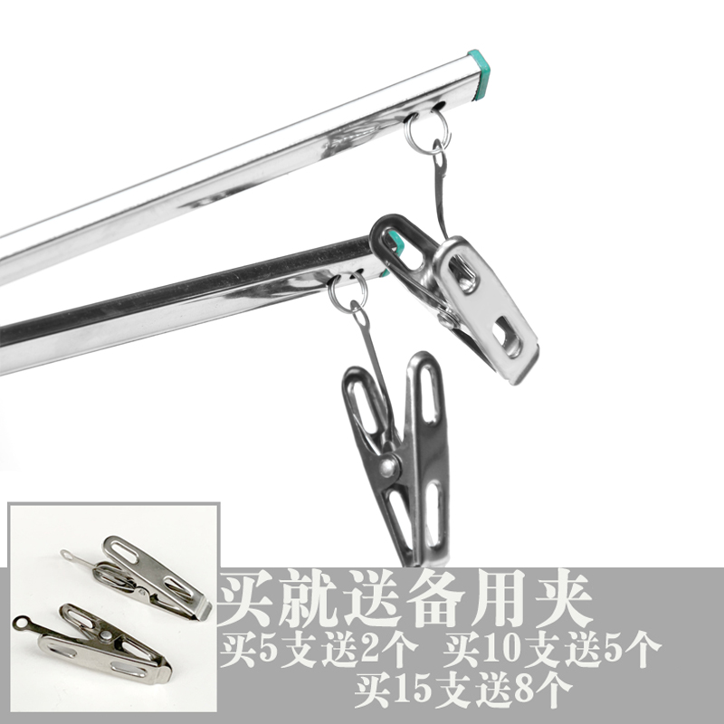 不锈钢四夹裤架家用十字裤夹8夹折叠衣架晒牛仔晾晒架夹衣架