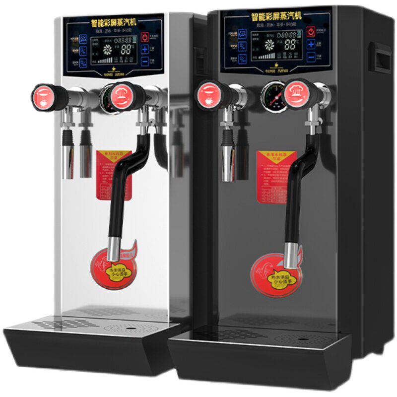 ifi蒸汽水机奶泡器商用全自动奶茶饮品店加热奶茶萃茶机,厨房电器,开水机/开水箱/蒸汽奶泡机,淘宝优惠券,粉丝福利购,淘宝优惠卷