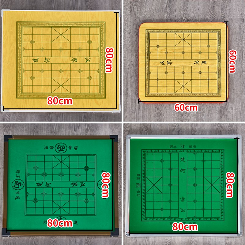 正方形象棋桌学生麻将桌折叠家用手搓卧室餐桌两用小户型二人