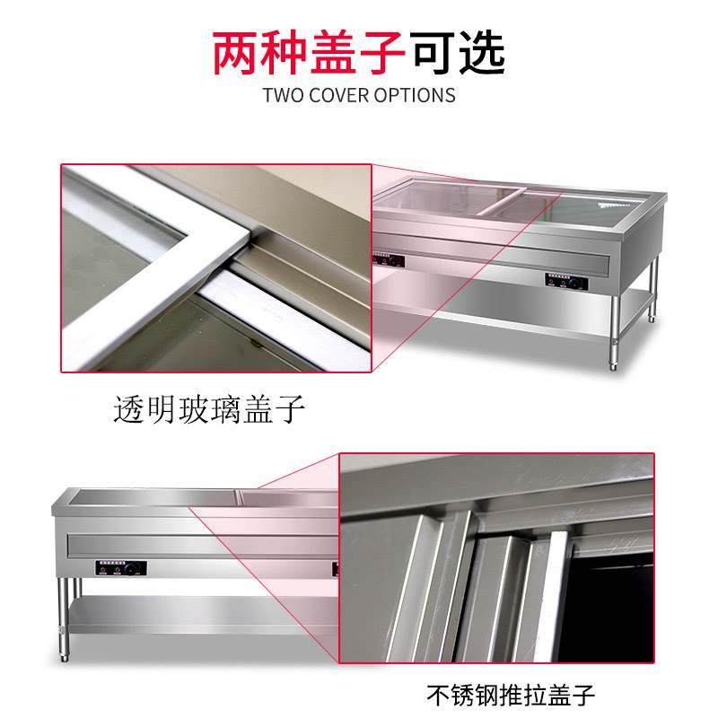 小碗菜保温台商用电热包子馒头保温柜浏阳蒸菜台炖罐保温台,生活电器,暖菜罩/加热盖,淘宝优惠券,粉丝福利购,淘宝优惠卷