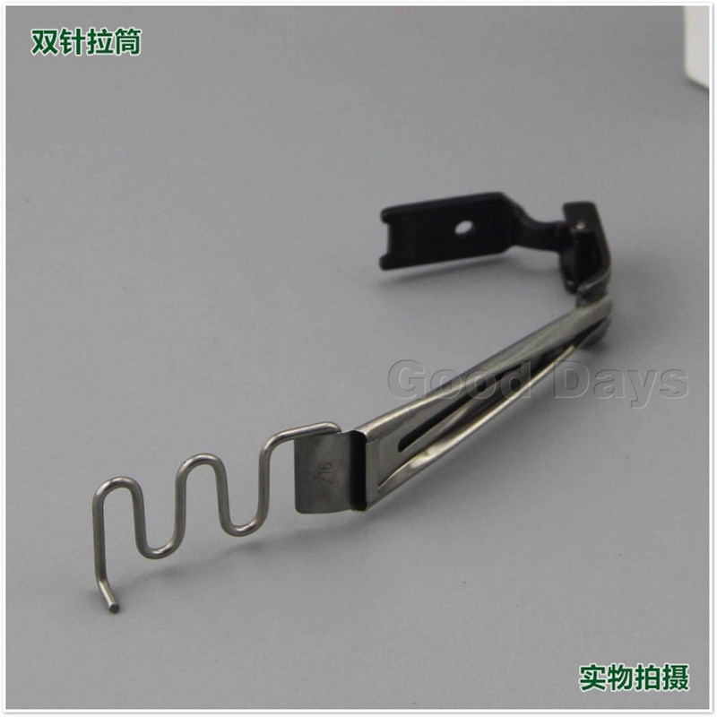 82针拉筒85针车压脚带拉筒针车扒条面贴条筒针面贴器