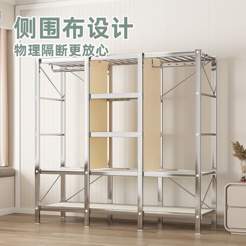 纱帘拉链布全钢架结实耐用组出租房