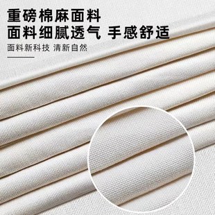 正方形桌布法式复古茶几布餐垫桌垫圆形桌子防脏甜品台遮盖棉麻布