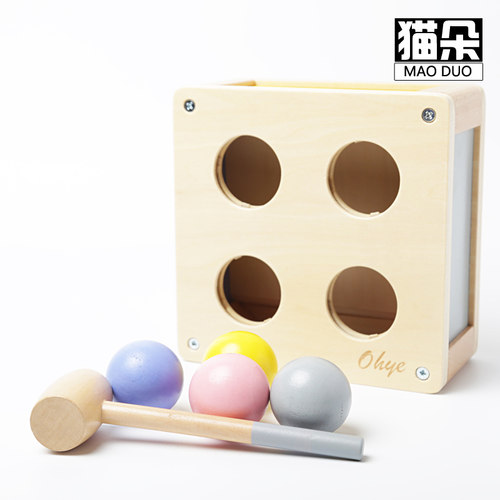 木质打地鼠敲打益智早教宝宝婴幼儿启蒙打砖台敲球