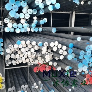 供应铝合金棒 铝棒 状态 零切  质量保证