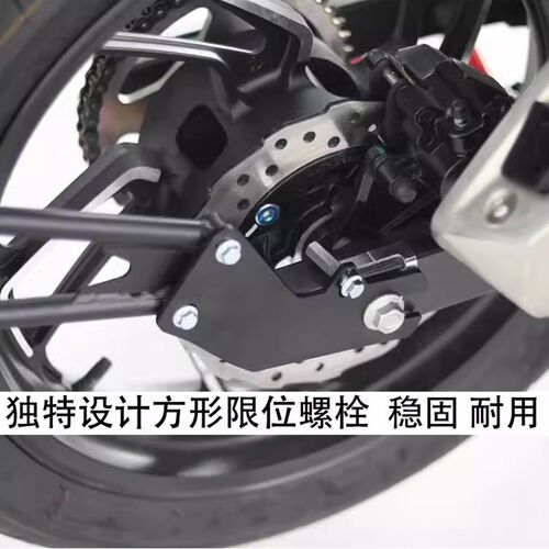 钱江赛改后挡泥板追加宽防甩泥瓦后盾沙板后轮挡板