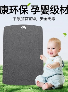 广汽传奇传祺GLU扶手箱垫汽车中间中央扶手垫保护