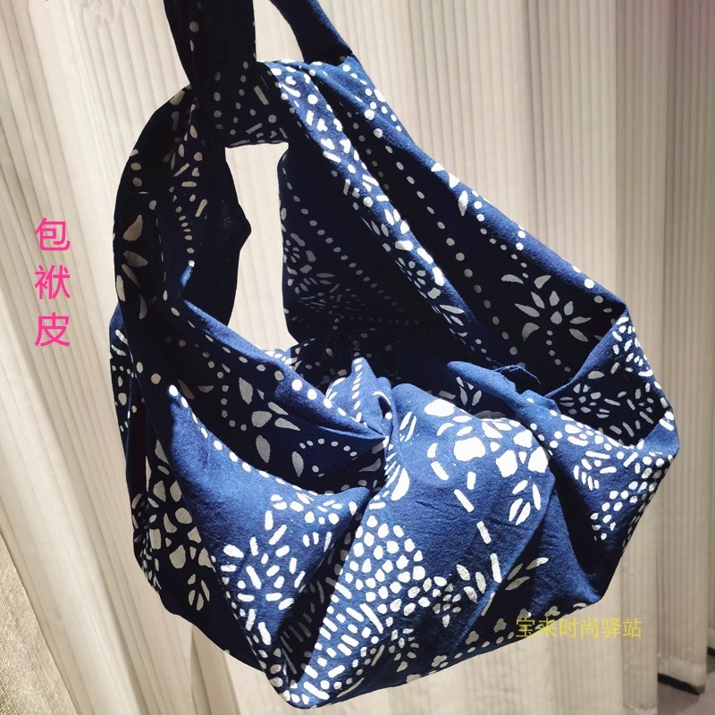 全棉手工蓝印花包袱皮结婚 复古茶几 圆台遮灰盖布 小桌布90*90