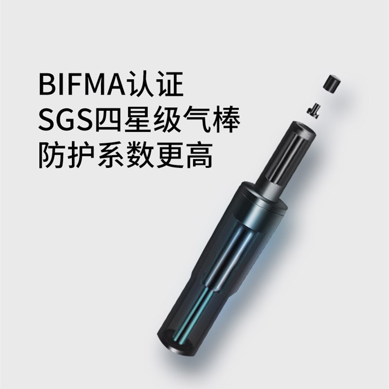 DXRACER迪锐克斯夸父加大款大师阿卡丁电竞椅升降气压棒调节气杆