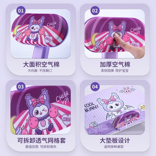 学生坐姿矫正视力保护器款儿童写作业防低近视驼背学习支架