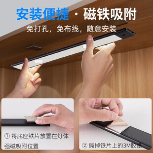 LED 猫眼智能感应灯U充电手扫感应山丘灯 小山峰灯波纹光影灯