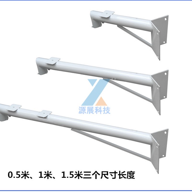监控墙角支架,米米加长杆,9度直角横杆墙角加长球机横臂
