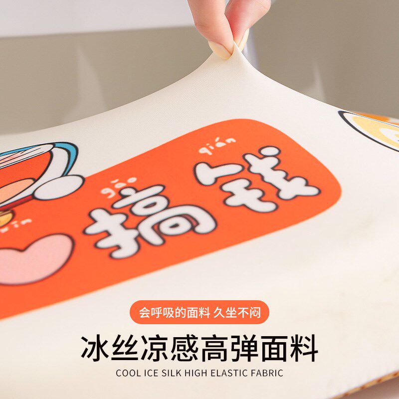 慢回弹记忆棉坐垫四季通用办公室久坐椅垫学生凳餐椅加厚座垫