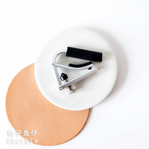 ukulele 夏伯 HUBB 变调夹 L9 尤克里里 高端变调夹