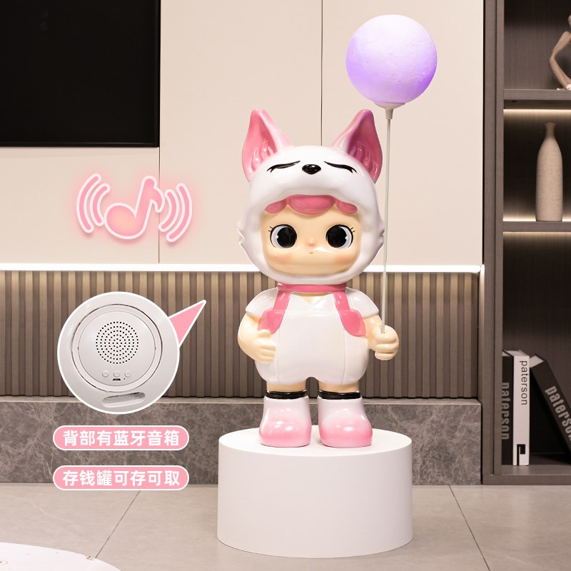 大型卡通创意落地摆件存钱罐家用客厅装饰品带音响高端大气上档次