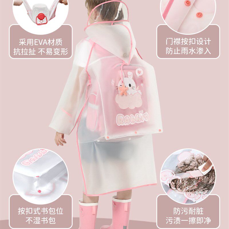 儿童雨衣女童中童宝宝带书包位防水接送玩水水衣