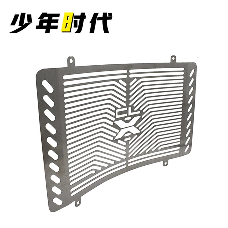 适用春风700CLX改装件水箱网水箱护网