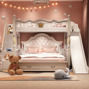 上下铺高低床带书桌一体床女孩公床交错式儿童家具装