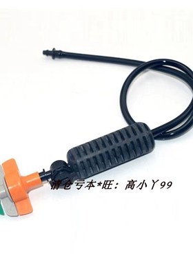 内径mm橙色无遮挡0度旋转微喷头 宾耐特大棚喷灌倒挂地插装