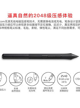 Wacom数位板CTL6100WL版无线手绘板电脑影拓绘图绘图手写板