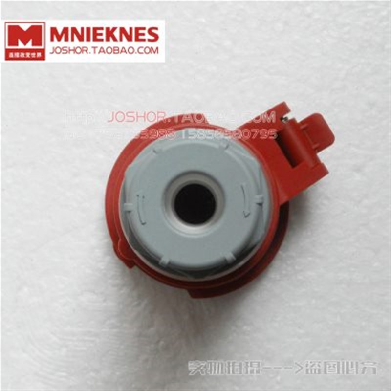 5孔1耦合器连接器 IP防水工业插头插座1521三相五线3P+E+N