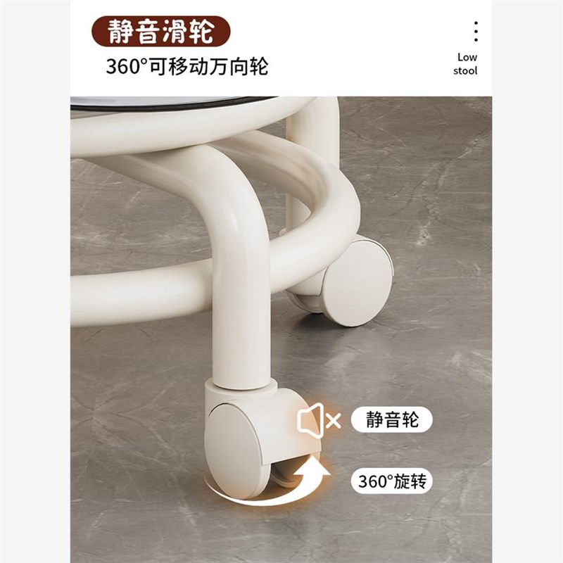滑轮矮凳家用亚克力万向轮小凳子美缝靠背椅儿童小板凳客厅沙发凳