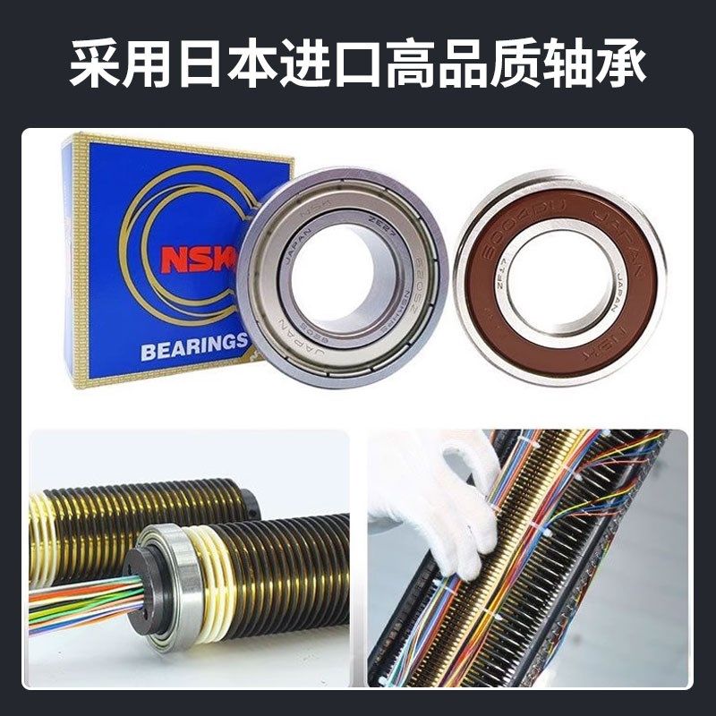 百旋滑环 级导电滑环 集电环电刷过内径  连接器